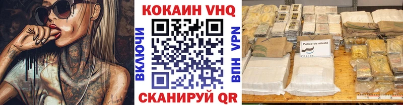дарнет шоп  omg tor  Кокаин Columbia  Тосно 