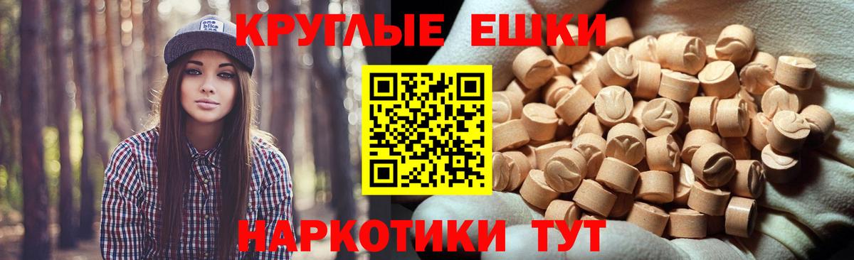 Ecstasy Cube Тосно