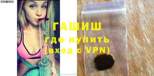 МДМА Алексеевка