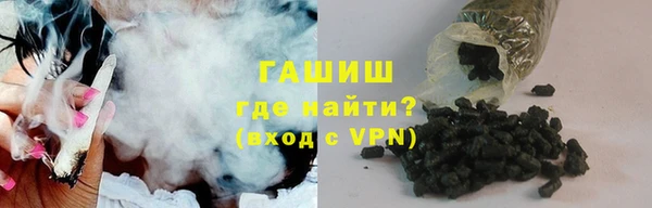 каннабис Алзамай
