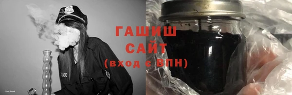 каннабис Алзамай