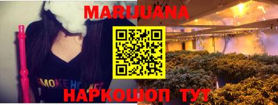 метадон Новокубанск