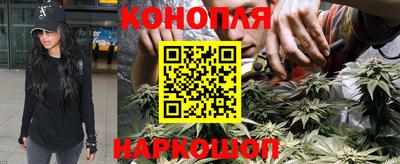 метамфетамин Новозыбков