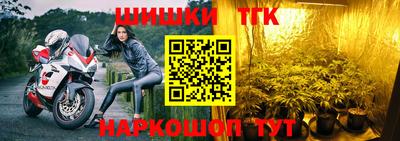 метадон Новокубанск