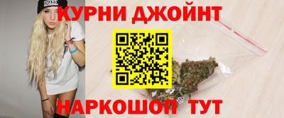 метадон Новокубанск