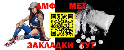 шишки Новодвинск