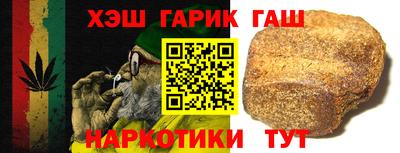 метадон Новокубанск