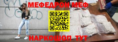метадон Новокубанск
