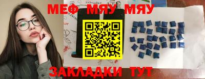 шишки Новодвинск