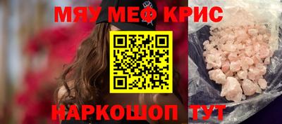 шишки Новодвинск