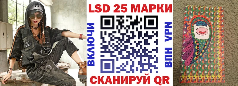 Марки NBOMe 1,8мг  купить   Тосно 