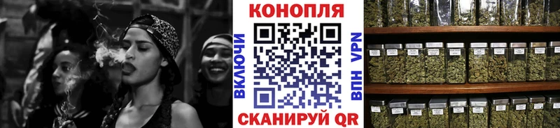 нарко площадка формула  купить закладку  Тосно  Бошки марихуана SATIVA & INDICA 